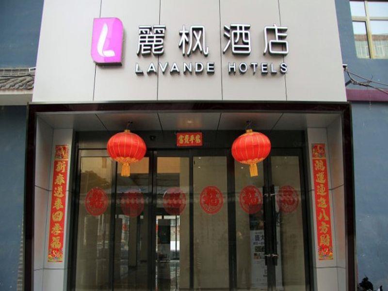 Lavande Hotel Lanzhou Exteriör bild